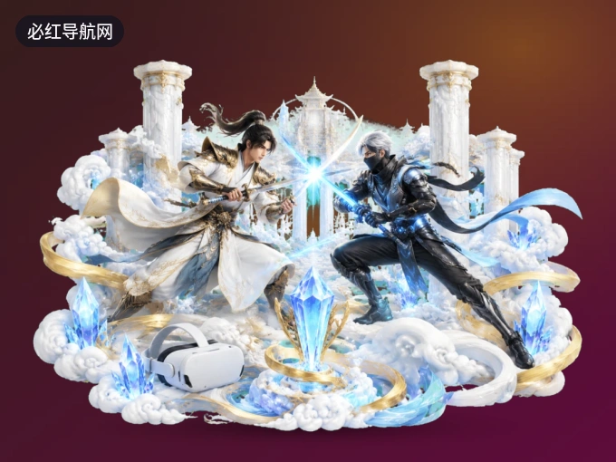 篮球赛后能修改犯规性质吗